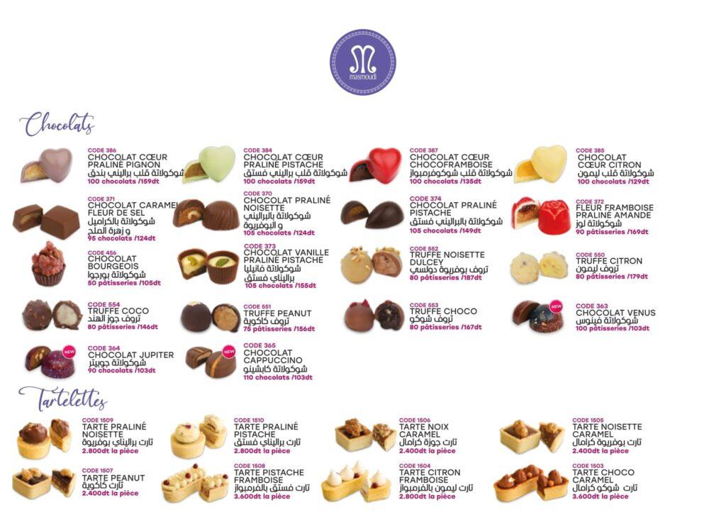 patisserie masmoudi Catalogue 2024 page 0003