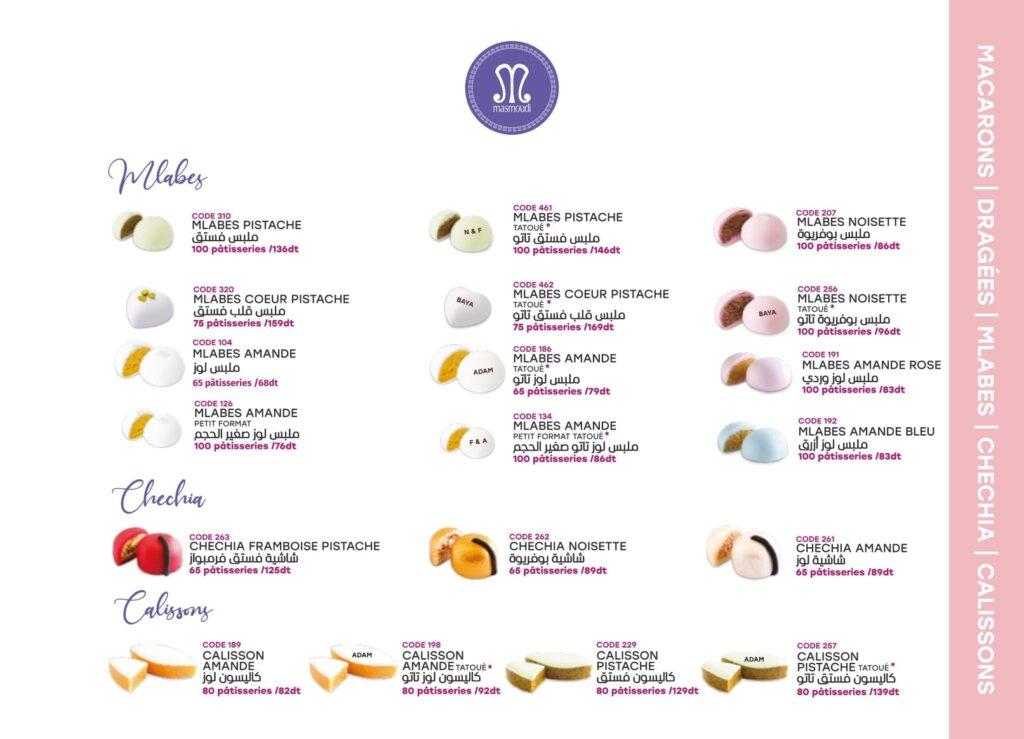 patisserie masmoudi Catalogue 2024 page 0004