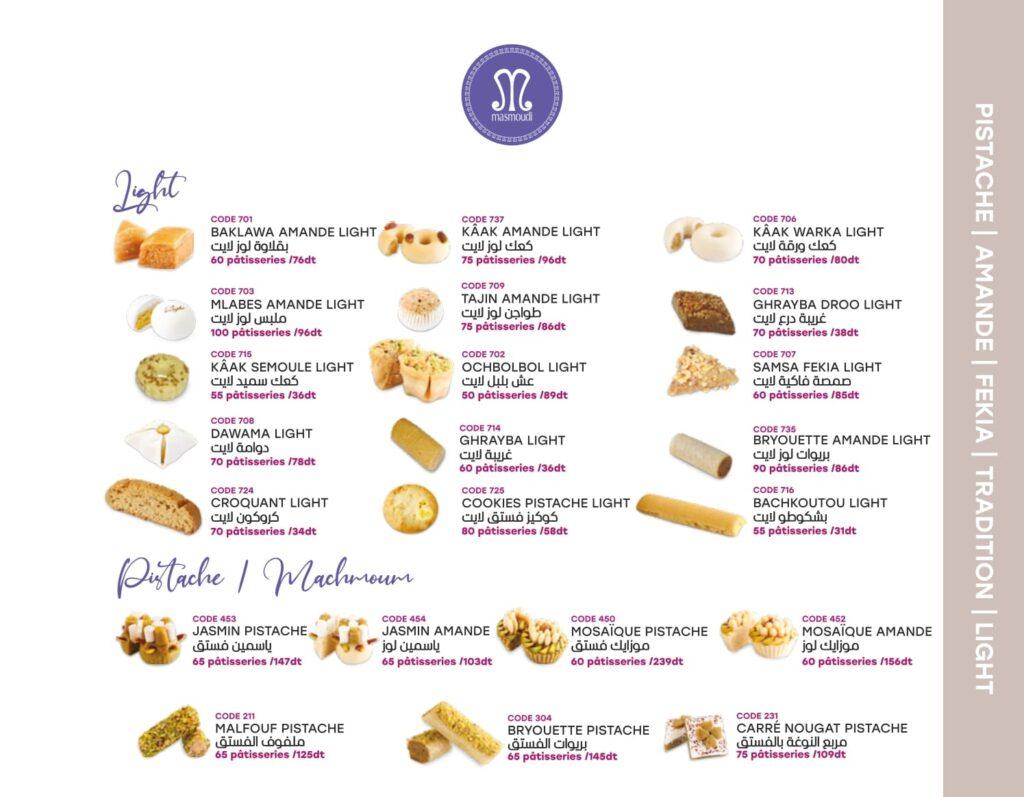 patisserie masmoudi Catalogue 2024 page 0006