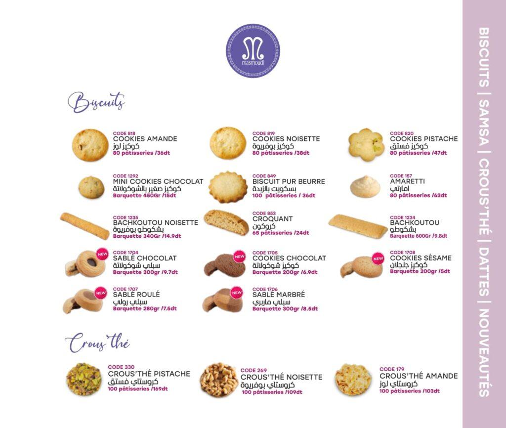 patisserie masmoudi Catalogue 2024 page 0008