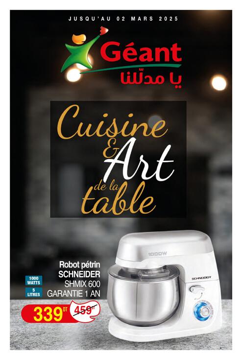 geant catalogue cuisine 1 2