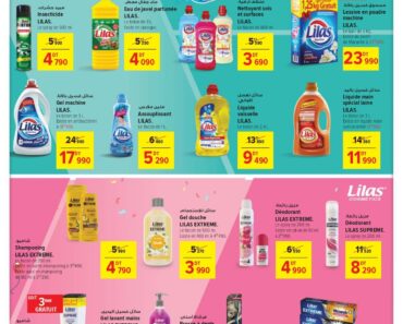 Carrefour [2025] Carrefour & Carrefour market Promos (pouvoir d'achat (1)) page 0001