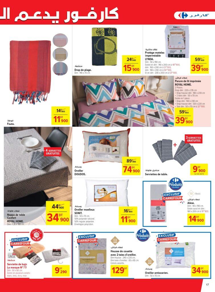 Carrefour [2025] Carrefour (MOS) Pouvoir d'achat (1) page 0017