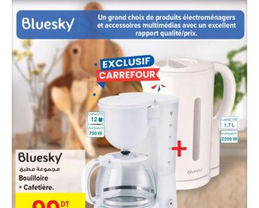 Catalogue Carrefour Market Tunisie