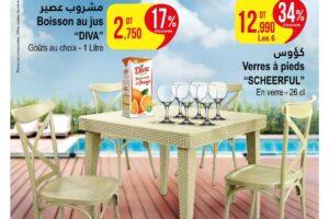 Catalogue Monoprix Tunisie