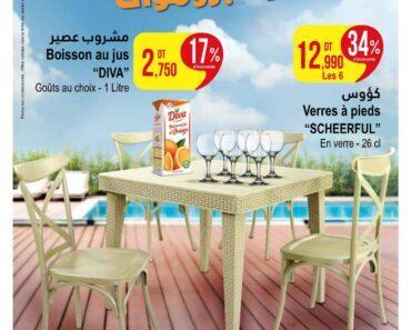 Catalogue Monoprix OC7 du 31 03 2025 au 20 04 2025 page 0001