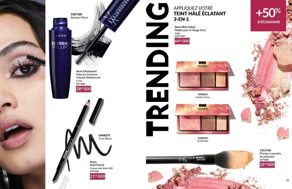 catalogue avon (10)