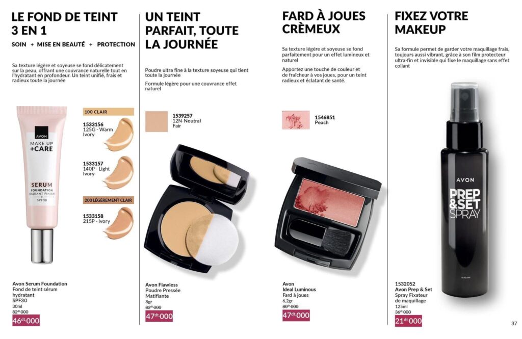 catalogue avon (11)