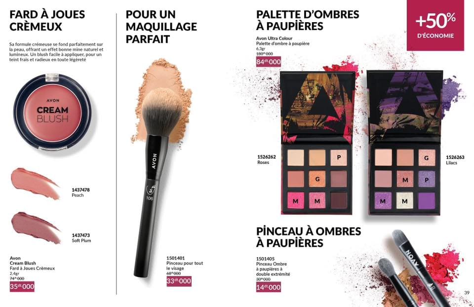 catalogue avon (12)