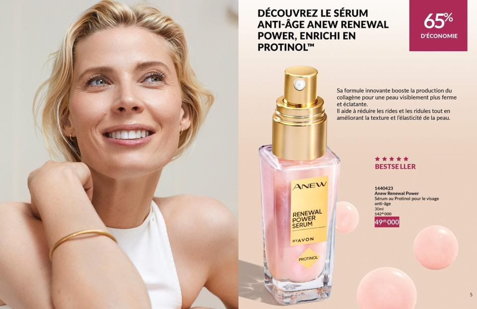 catalogue avon (23)
