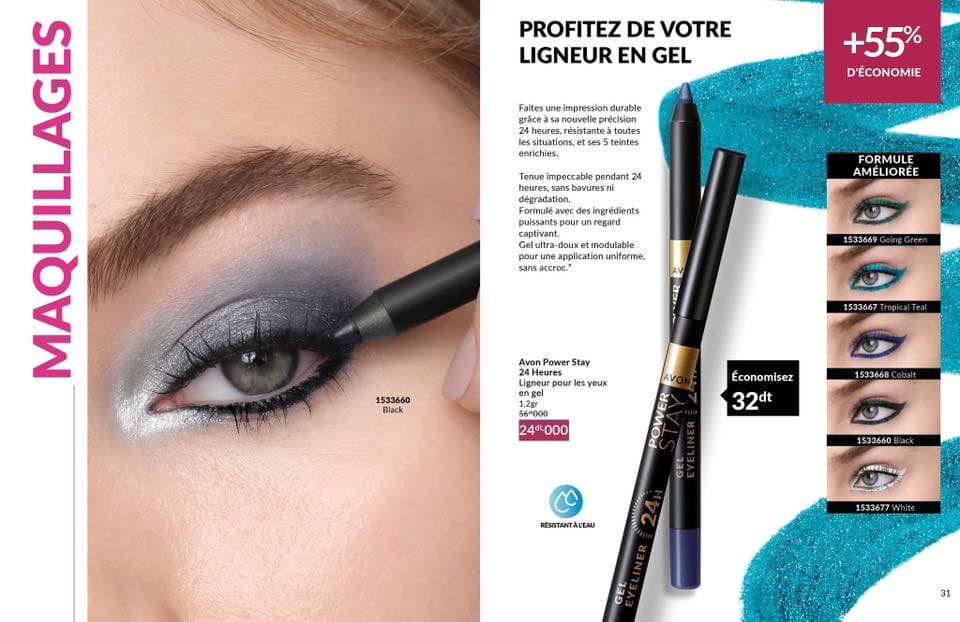 catalogue avon (8)