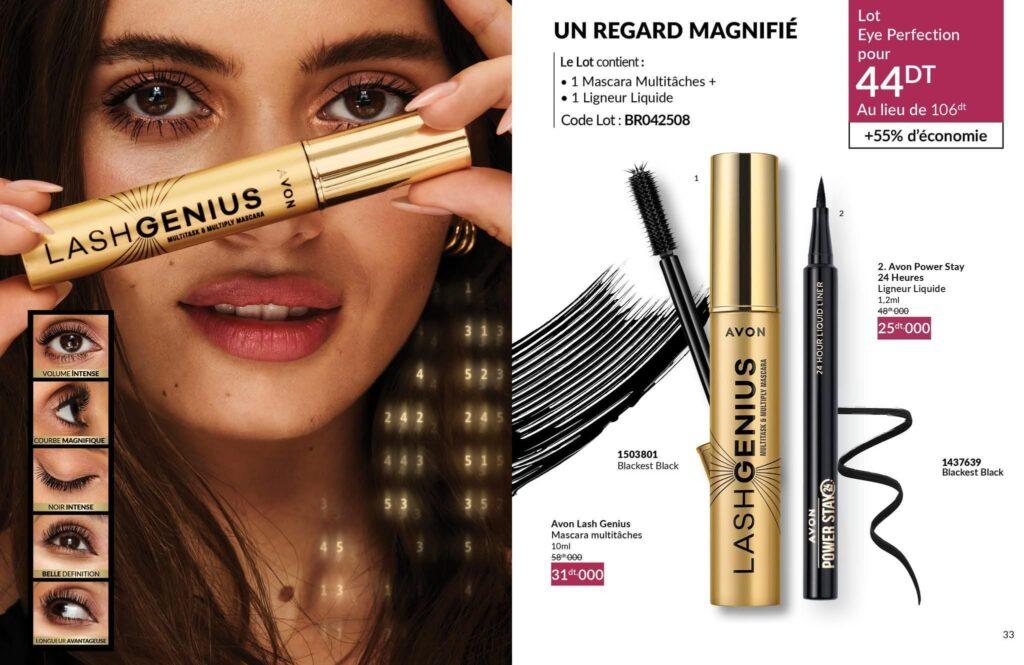 catalogue avon (9)