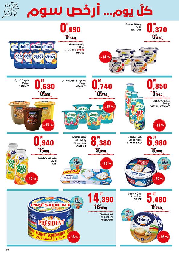 catalogue magasin general 10