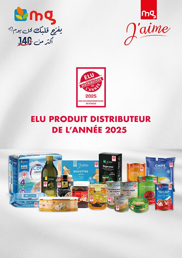 catalogue magasin general 26