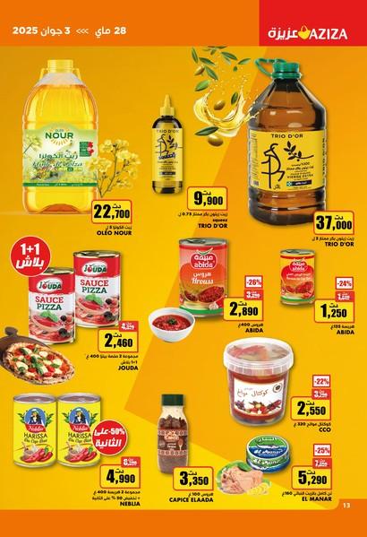 catalogue aziza 13