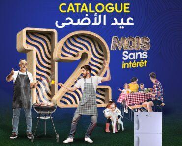 catalogue graiet 7