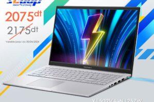 Catalogue Scoop Informatique Tunisie