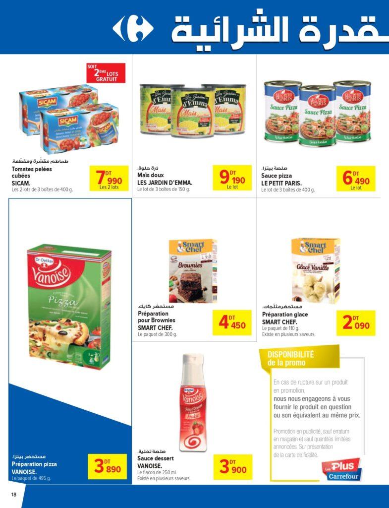 Carrefour [2025] Carrefour mall of sousse Gros conditionnement page 0018