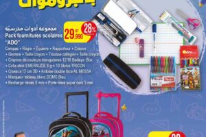 Catalogue Monoprix Tunisie