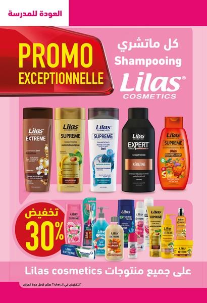 aziza catalogue rentree scolaire 2025 28