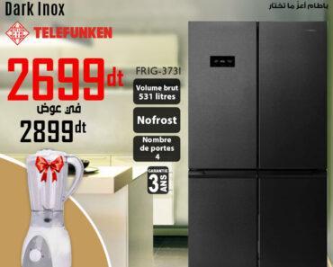 catalogue batam refrigerateur 6