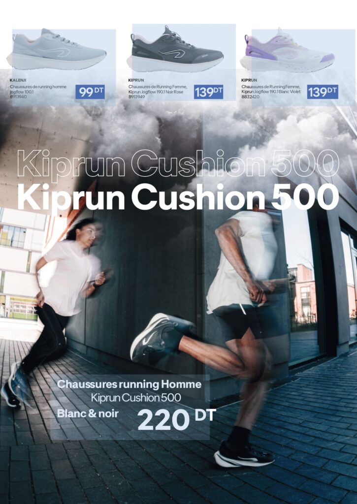 decathlon Catalogue RDS 2025 page 0011