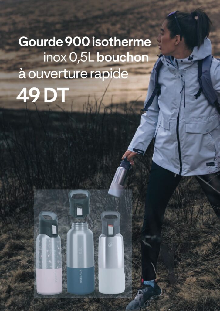 decathlon Catalogue RDS 2025 page 0012