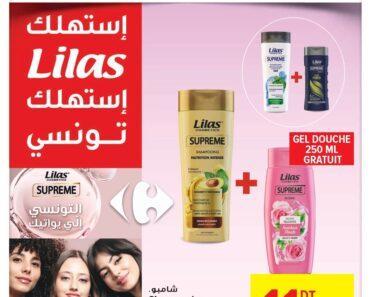 Catalogue Carrefour Market Tunisie