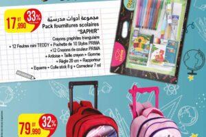 Catalogue Monoprix Tunisie