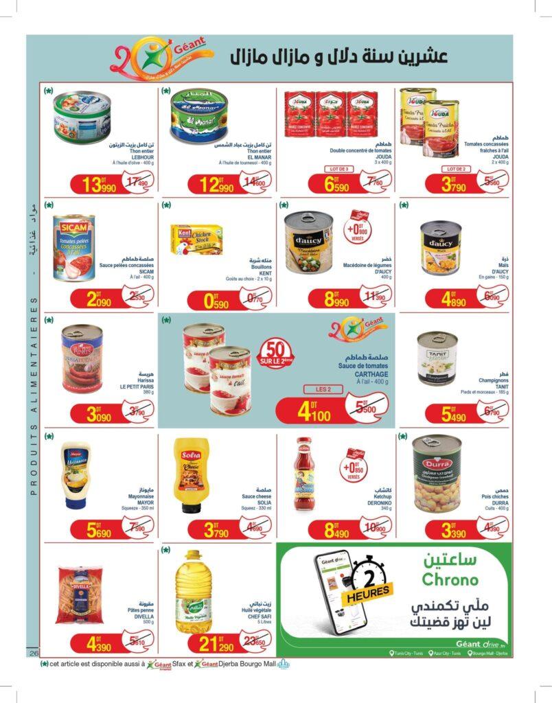 catalogue geant 26