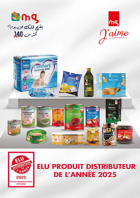 catalogue magasin general 7