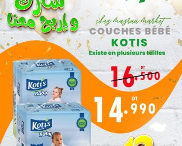 Catalogue Mazraa Market Catalogue Mazraa Market