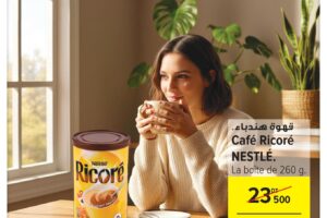 Catalogue Carrefour Tunisie