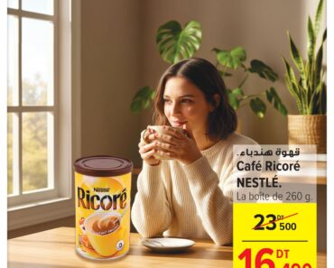 Catalogue Carrefour Tunisie