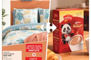 Catalogue Carrefour Tunisie