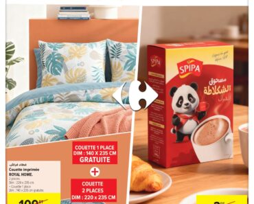 Carrefour [2025] Carrefour (La Marsa) Hiver & cocooning page 0001