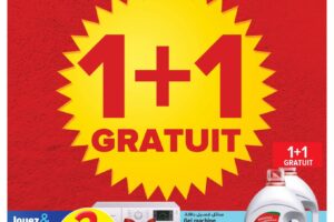 Catalogue Carrefour Mall of Sousse