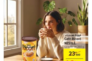 Catalogue Carrefour Mall of Sousse