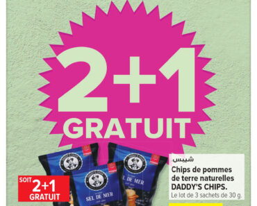 Catalogue Carrefour Market Tunisie Catalogue Carrefour Market Tunisie