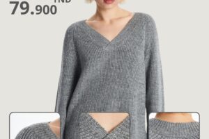 Catalogue LC Waikiki Tunisie