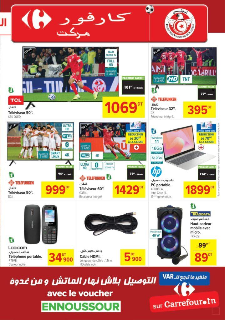 [2025] Carrefour market FDA et CAN 03