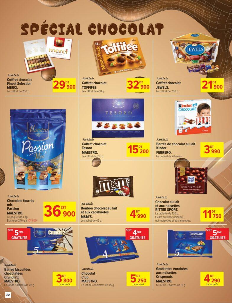 Carrefour Tunisie [2025] Carrefour (sousse) Fêtes de fin d'année CAN 22