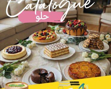 Catalogue Aziza Catalogue Aziza