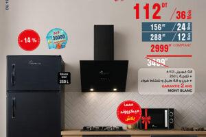 Catalogue Magasin Général Tunisie – MG Catalogue