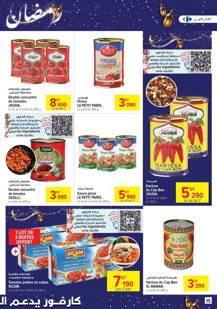 Carrefour Tunisie [2026] Carrefour (Sousse) Bientôt Ramadan 15