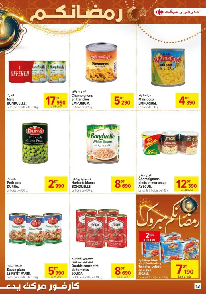 Carrefour Tunisie [2026] Carrefour market Bientôt Ramadan 13