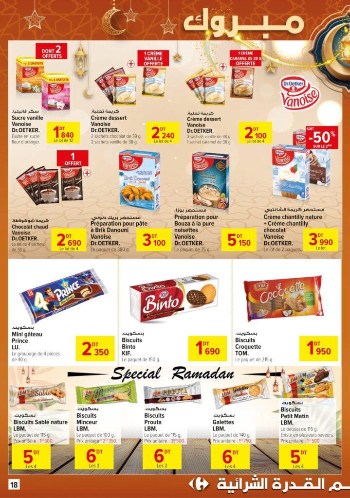 Carrefour Tunisie [2026] Carrefour market Bientôt Ramadan 18