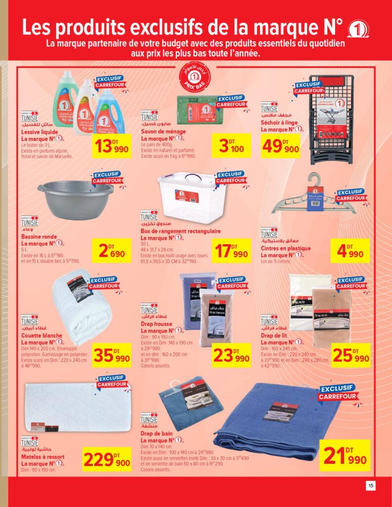 Carrefour Tunisie [2026] Carrefour (sfax) Blanc et CAN page 0015