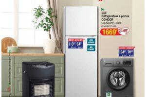 Catalogue Géant Tunisie