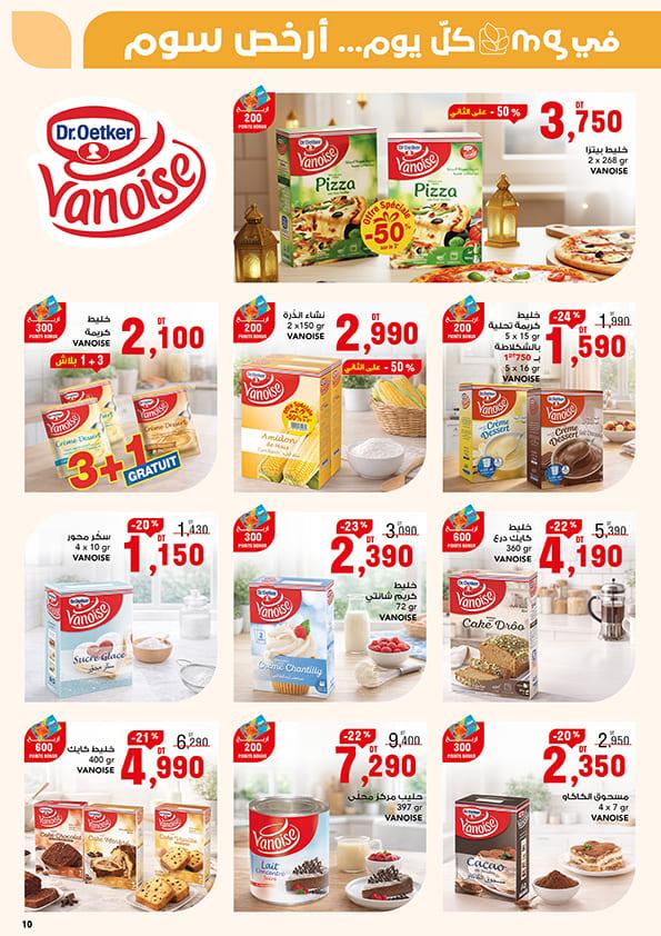 monoprix catalogue ramadan 10
